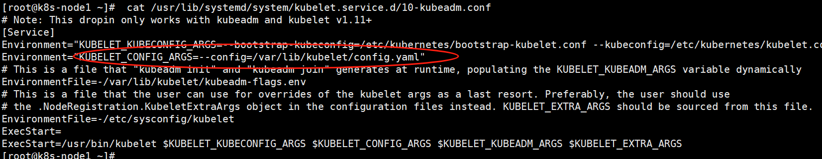 image-20240822182229374