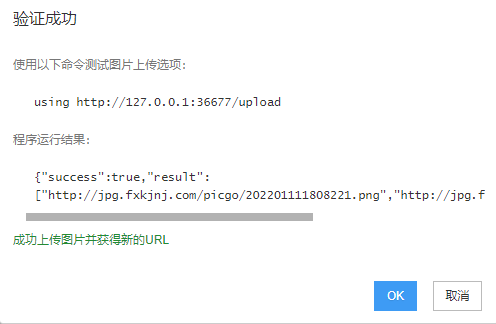 image-20220111180859375