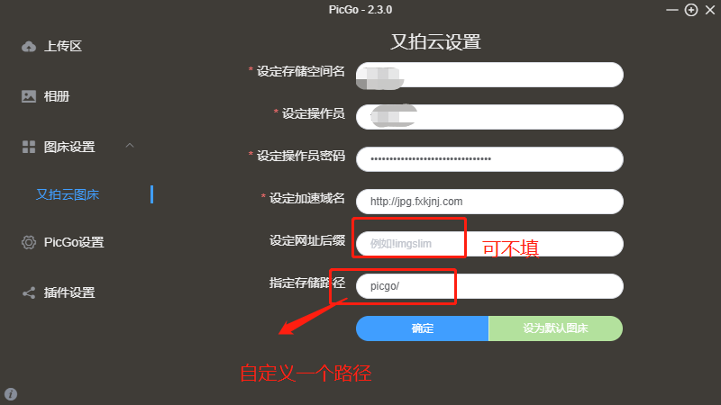 image-20220111180320212