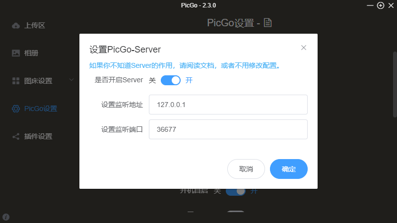 image-20220111181124591