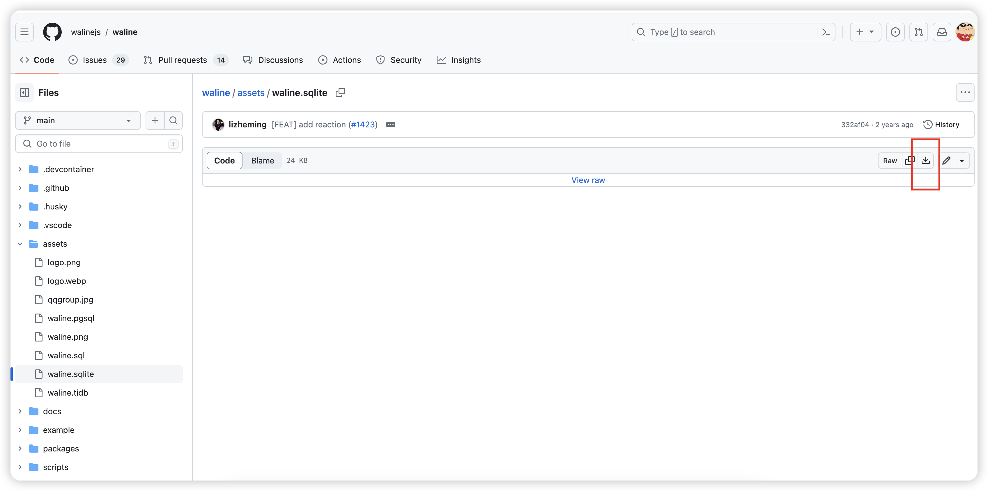 image-20240203214417509