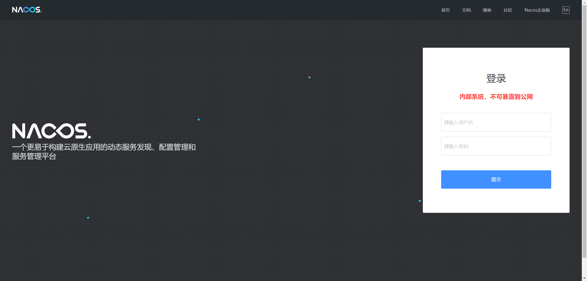 image-20240323164910306