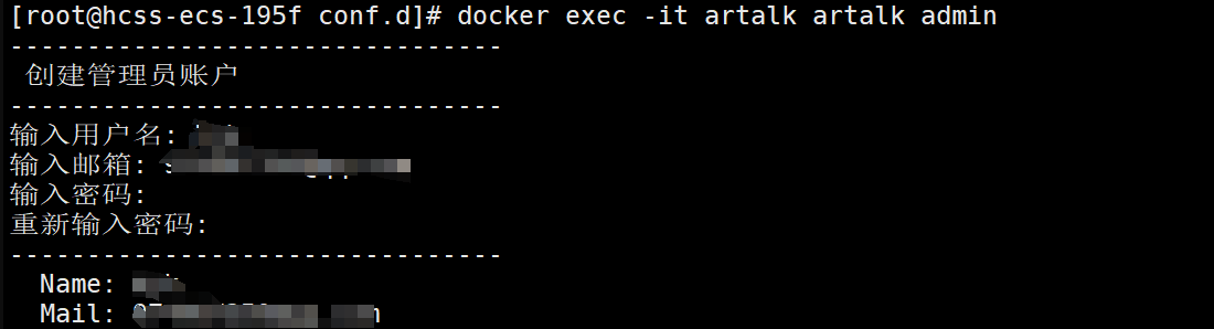 image-20250215121102931