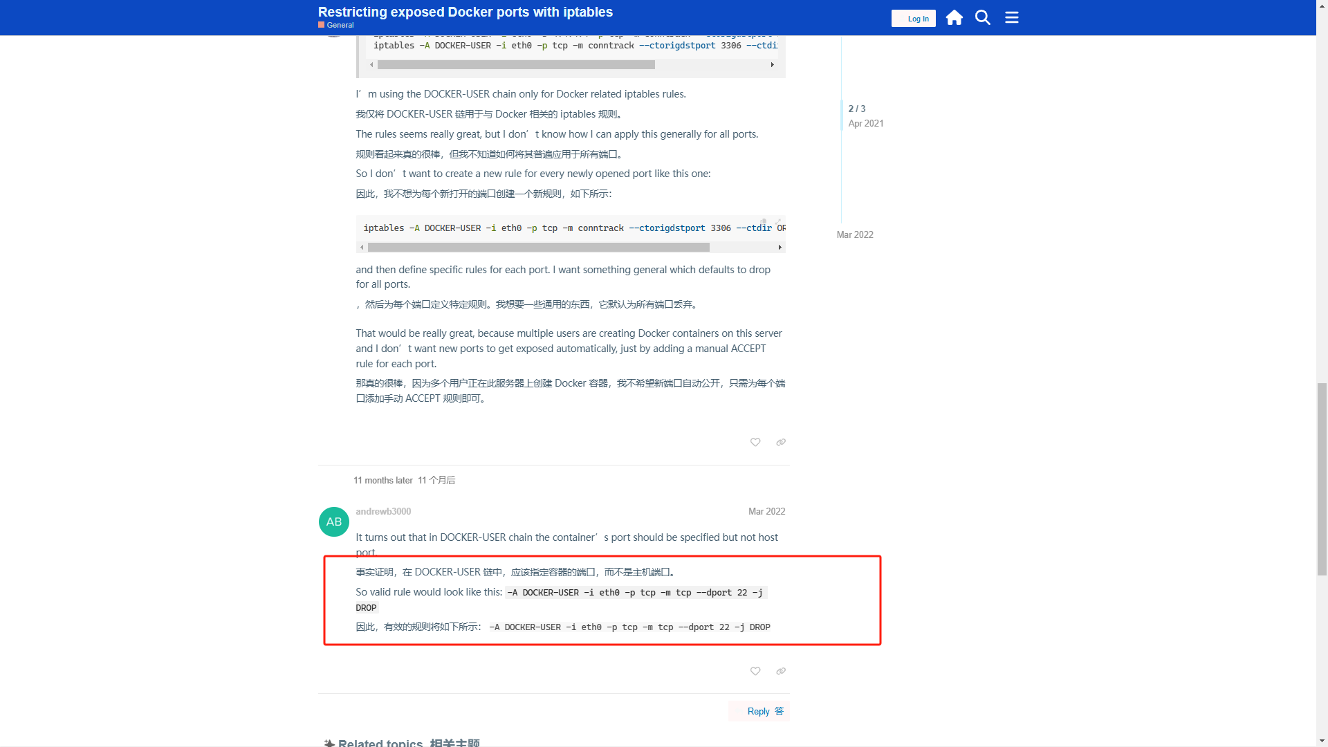 image-20250219140315839