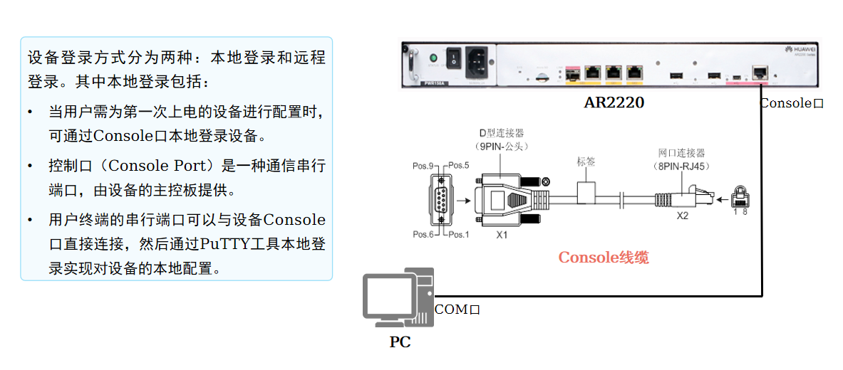 image-20250227151754249