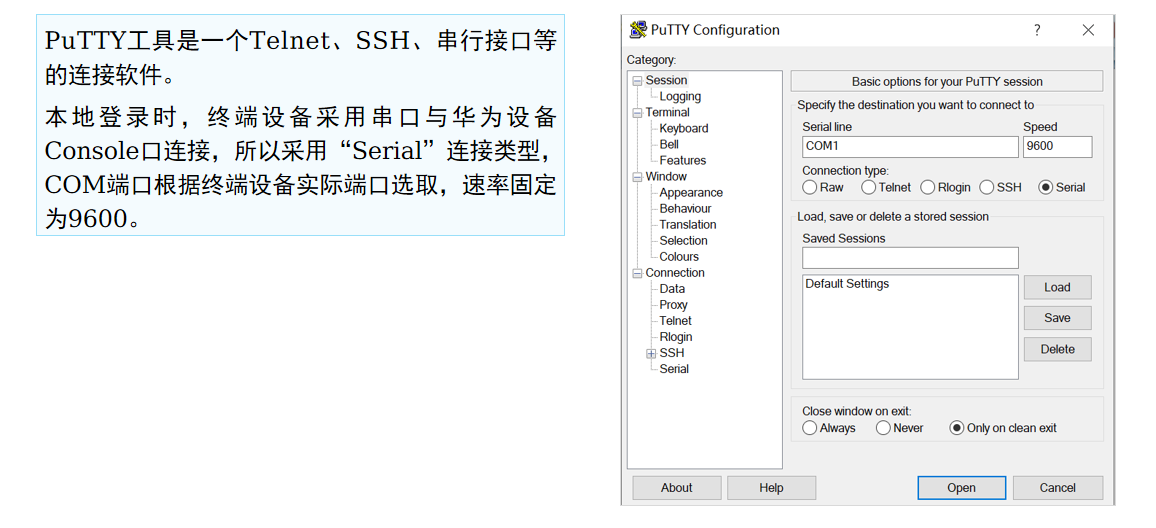 image-20250227151815400