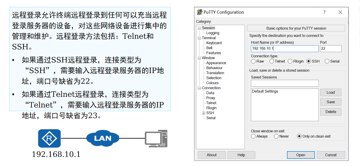 image-20250227151902921