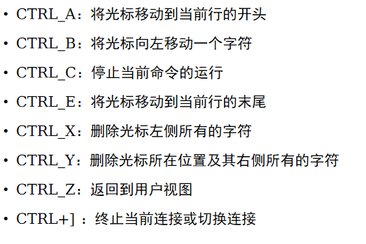 image-20250227152126875