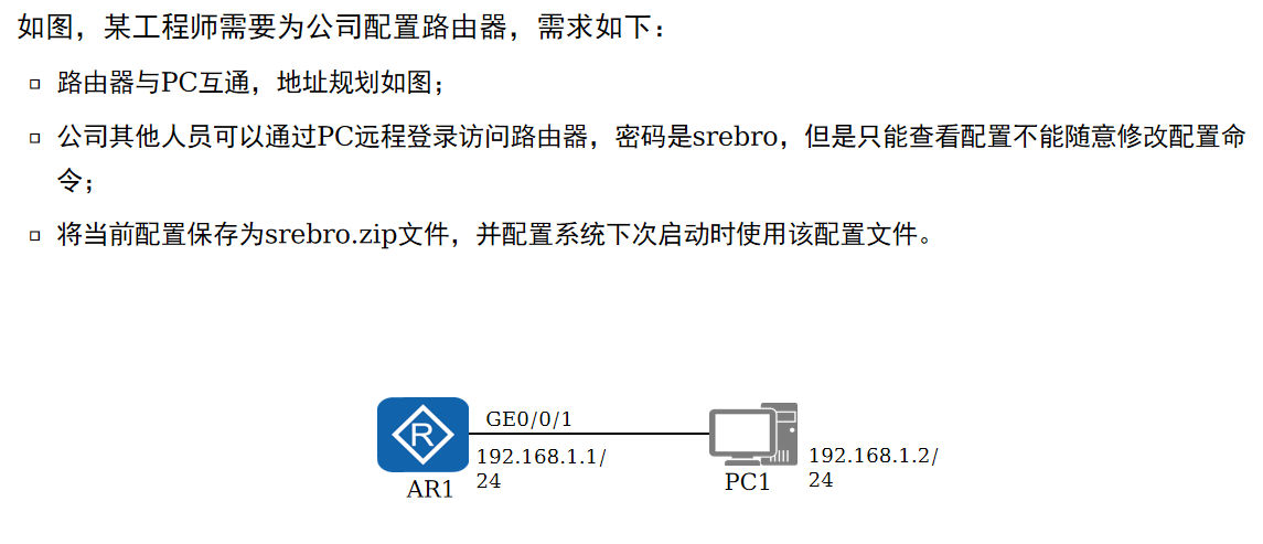 image-20250227153857042