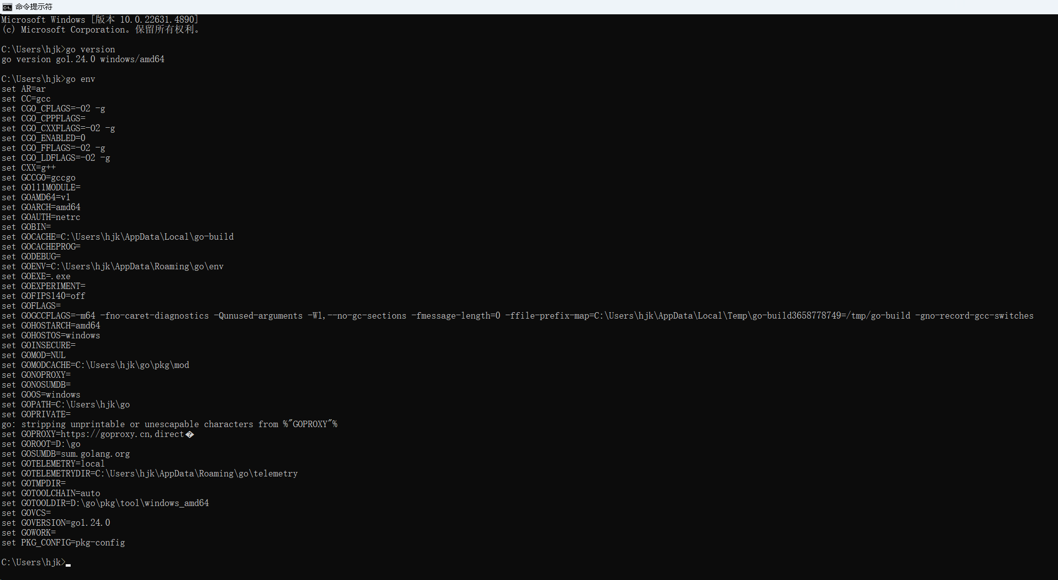 image-20250310223328880