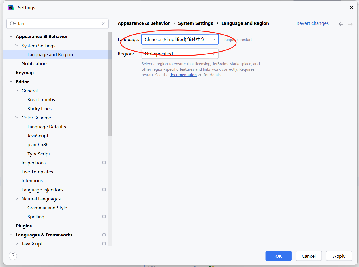 image-20250310225355848