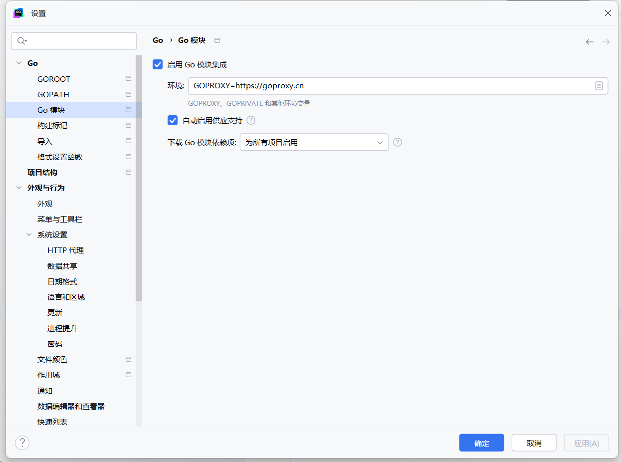 image-20250310225831190