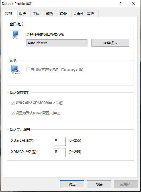 image-20250313153112894