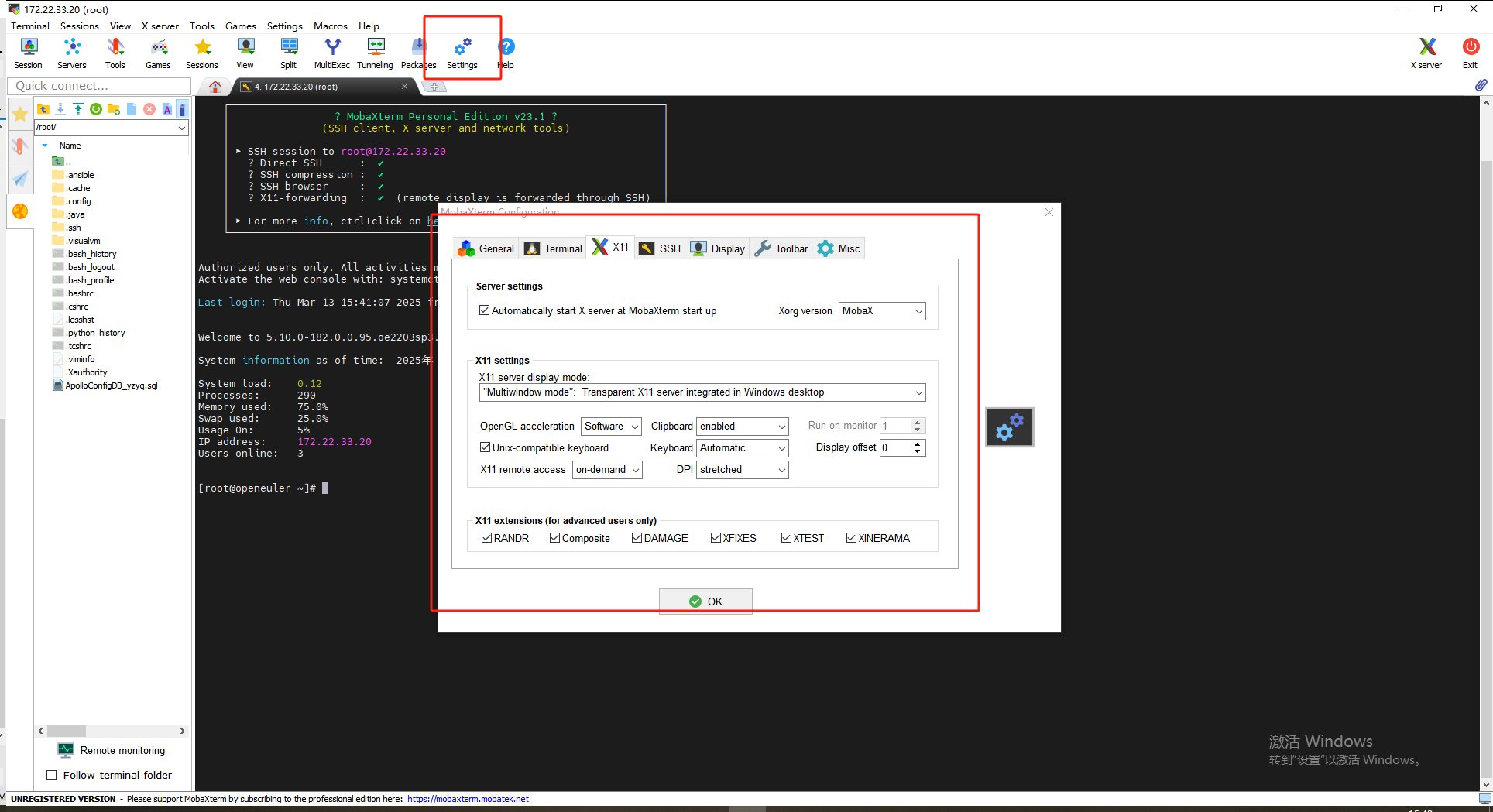 image-20250313154308722