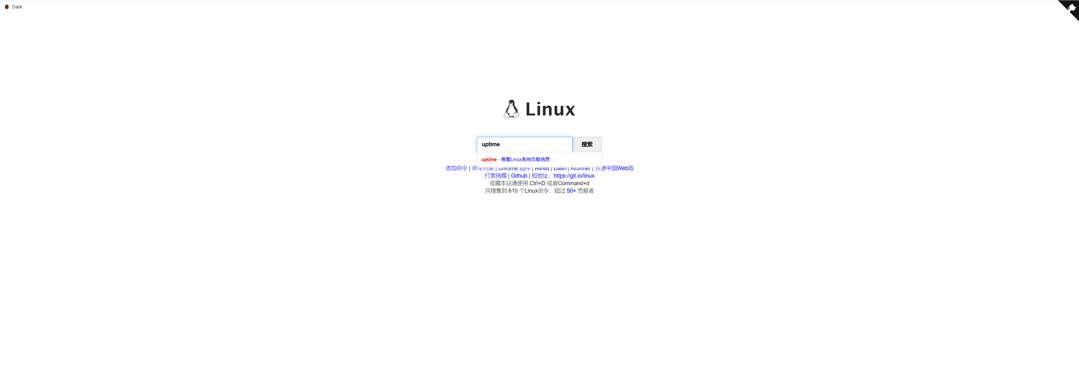 image-20250415213130627