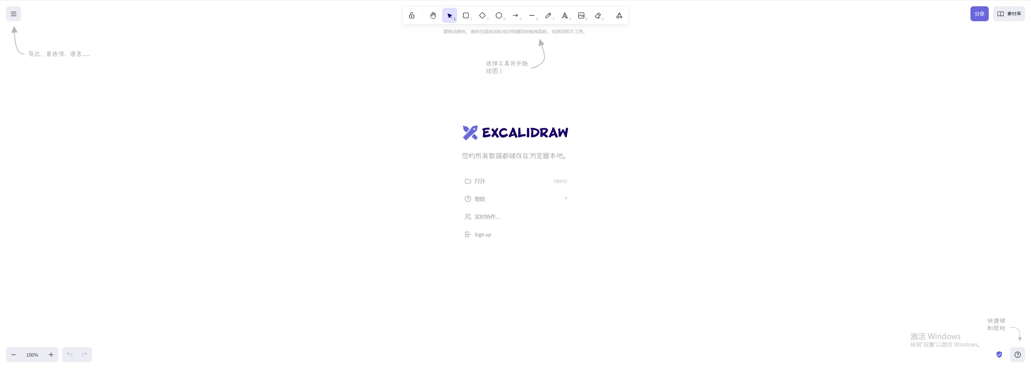 image-20250416000548937