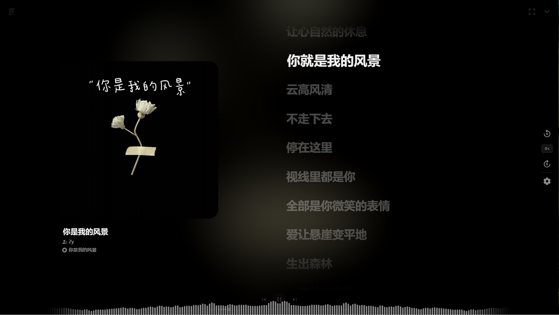 image-20250417162640584