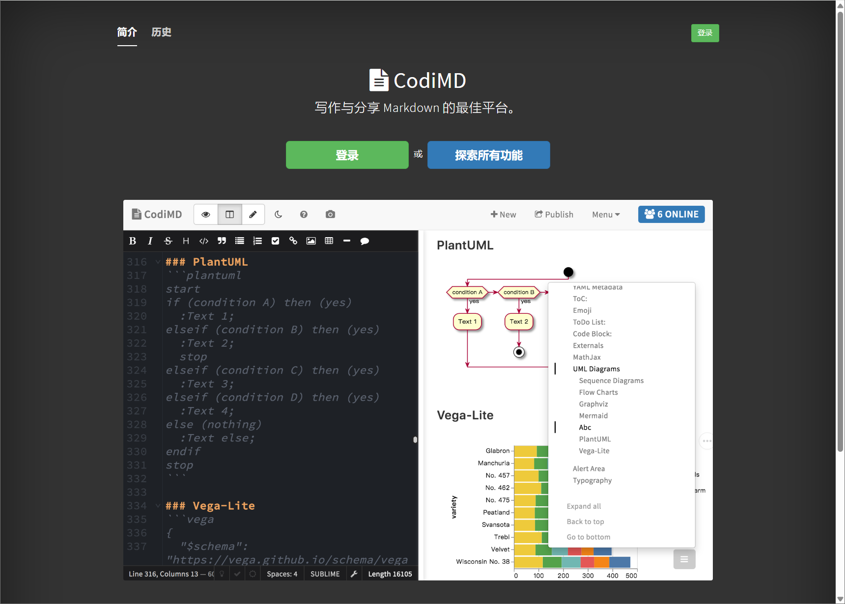 image-20250419180227228