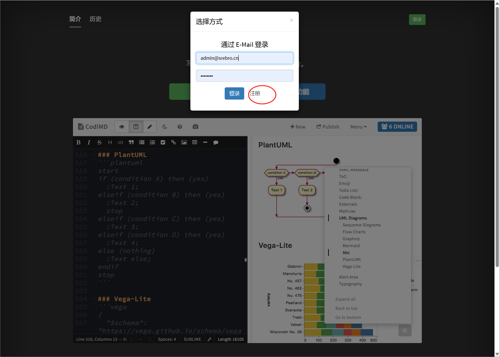 image-20250419182005183