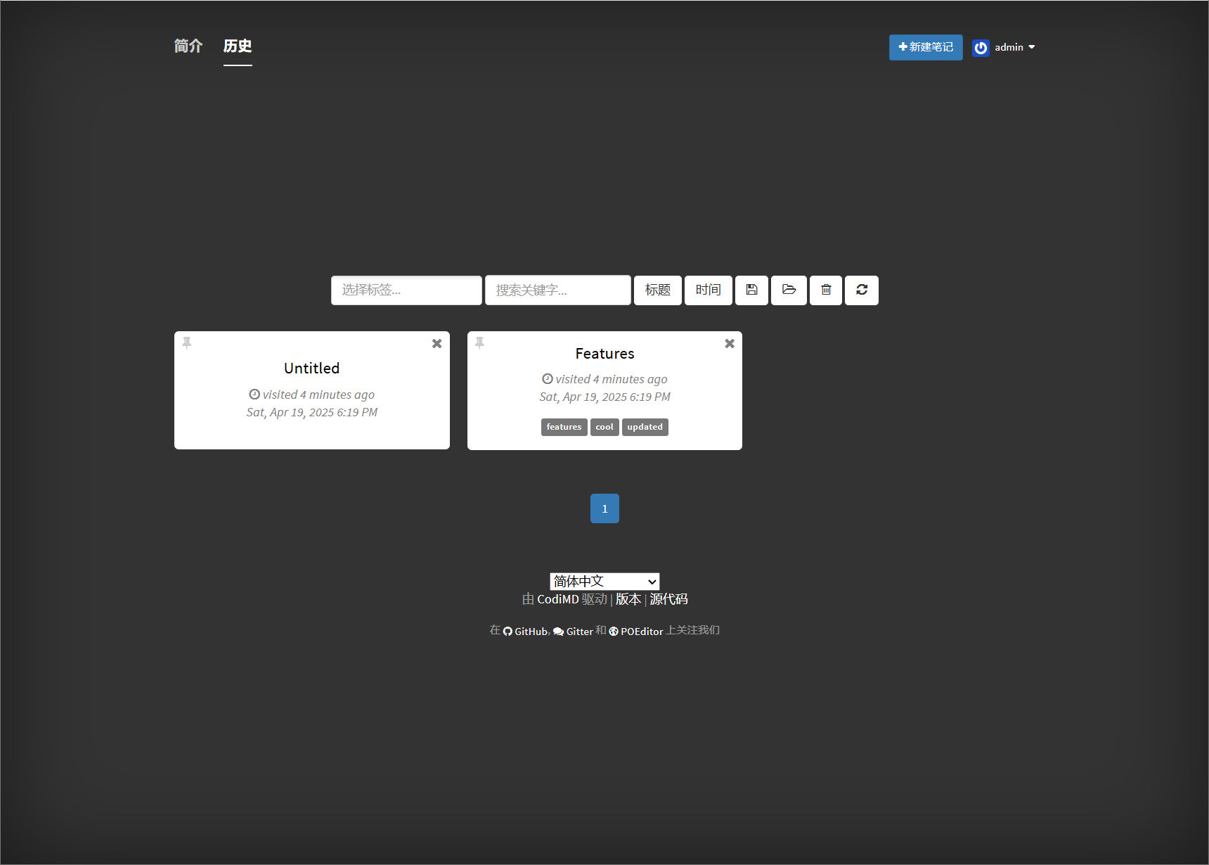 image-20250419182304953