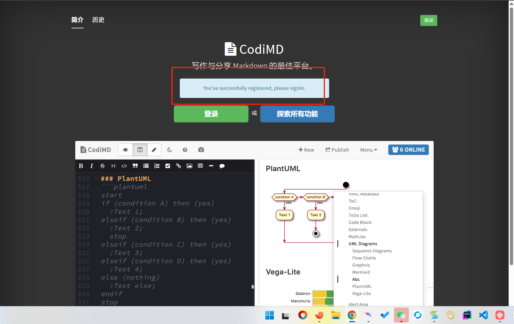 image-20250419182955459