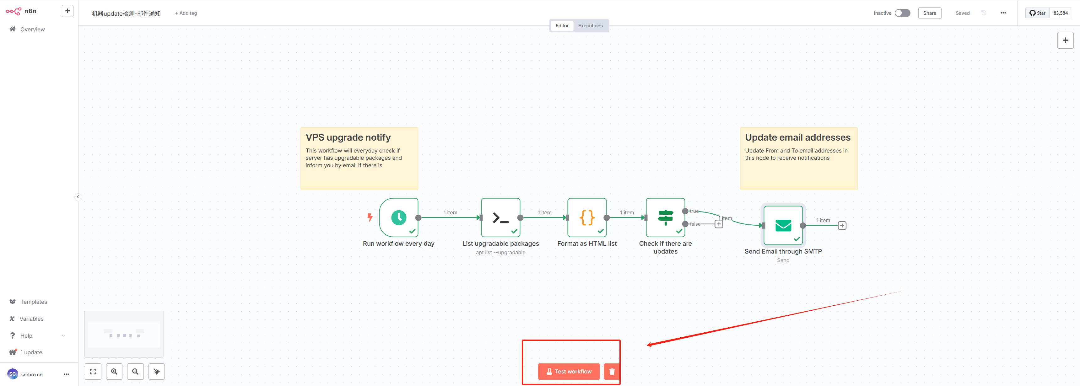 image-20250420233903420
