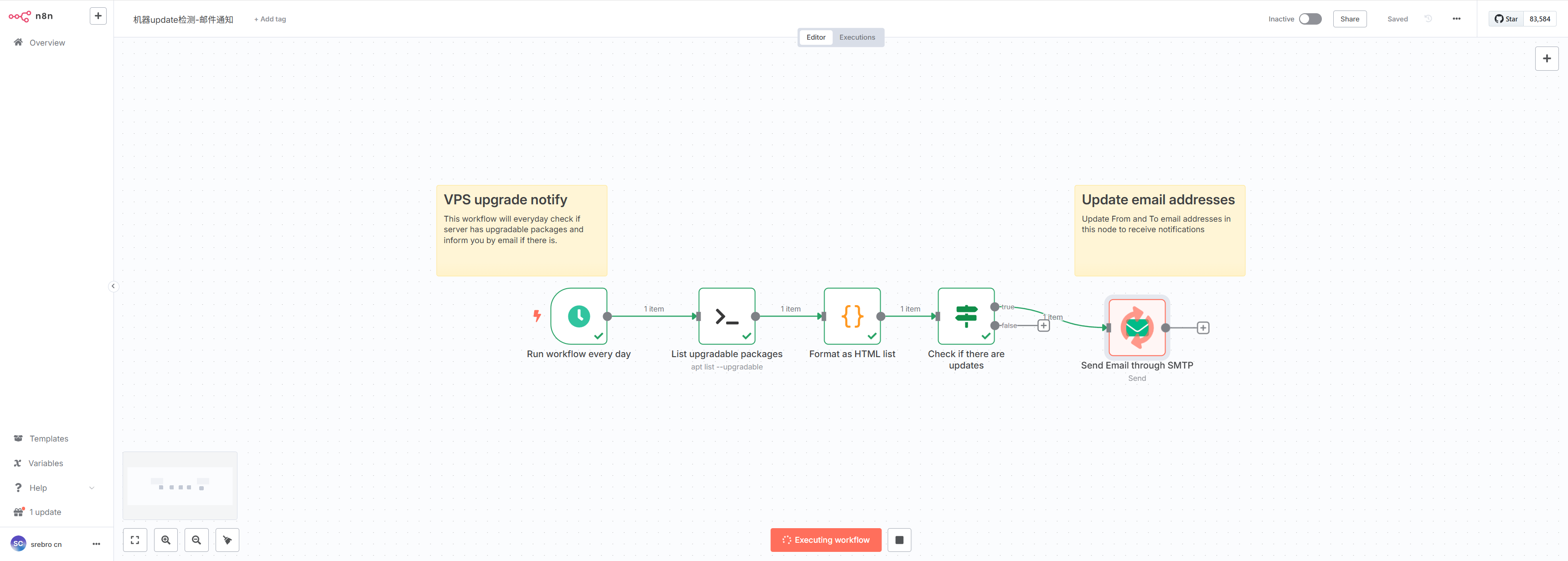 image-20250420234125775