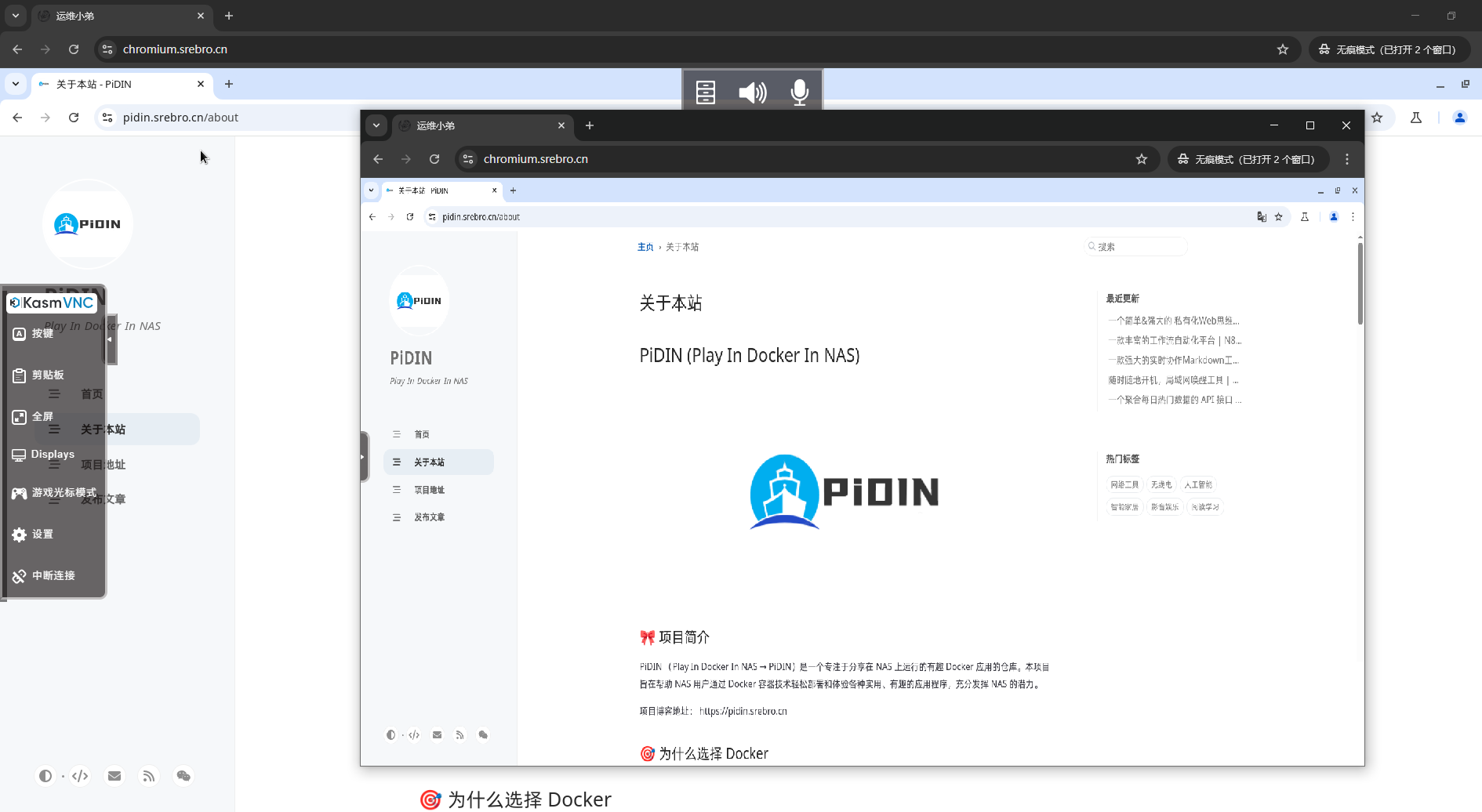 image-20250425111043058