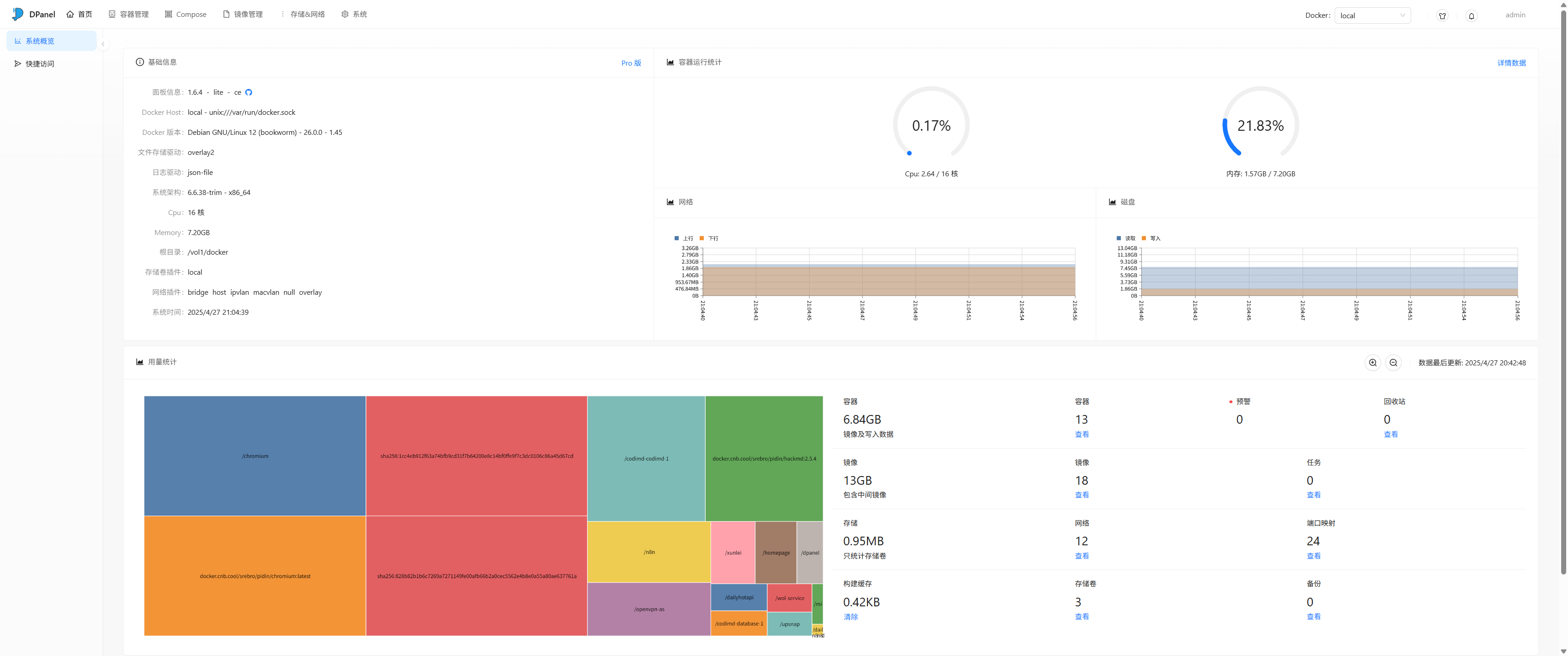 image-20250427210510484