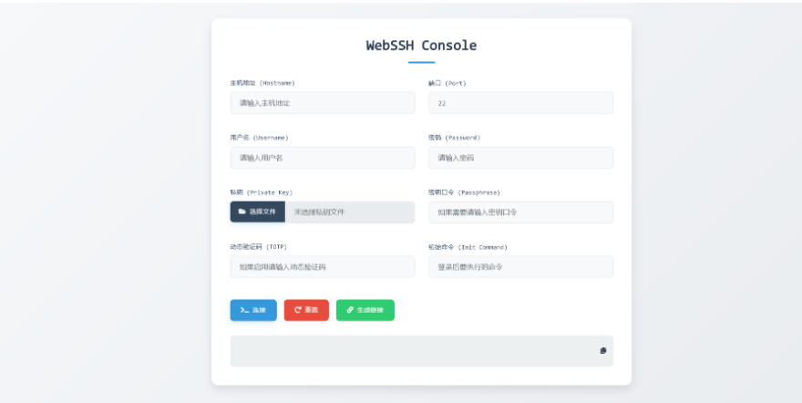 image-20250429152556083