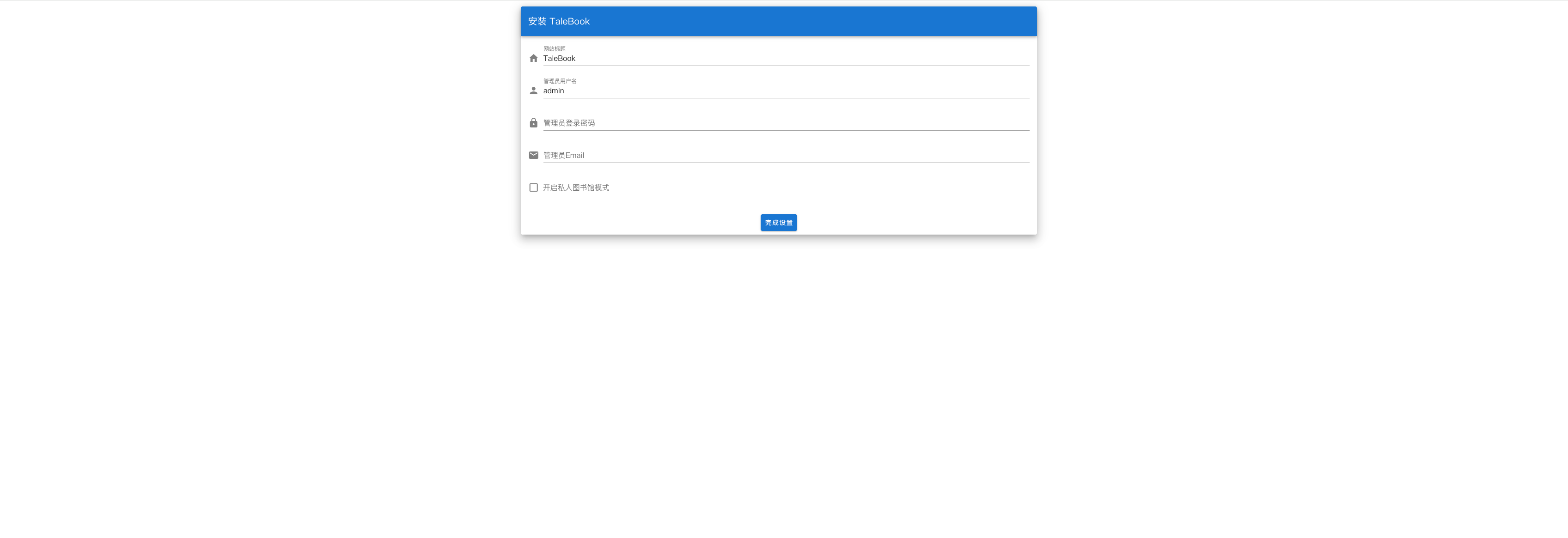 image-20250505223046586