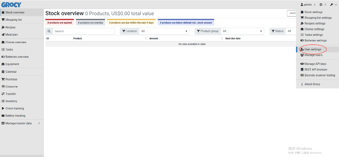 image-20250508194439206