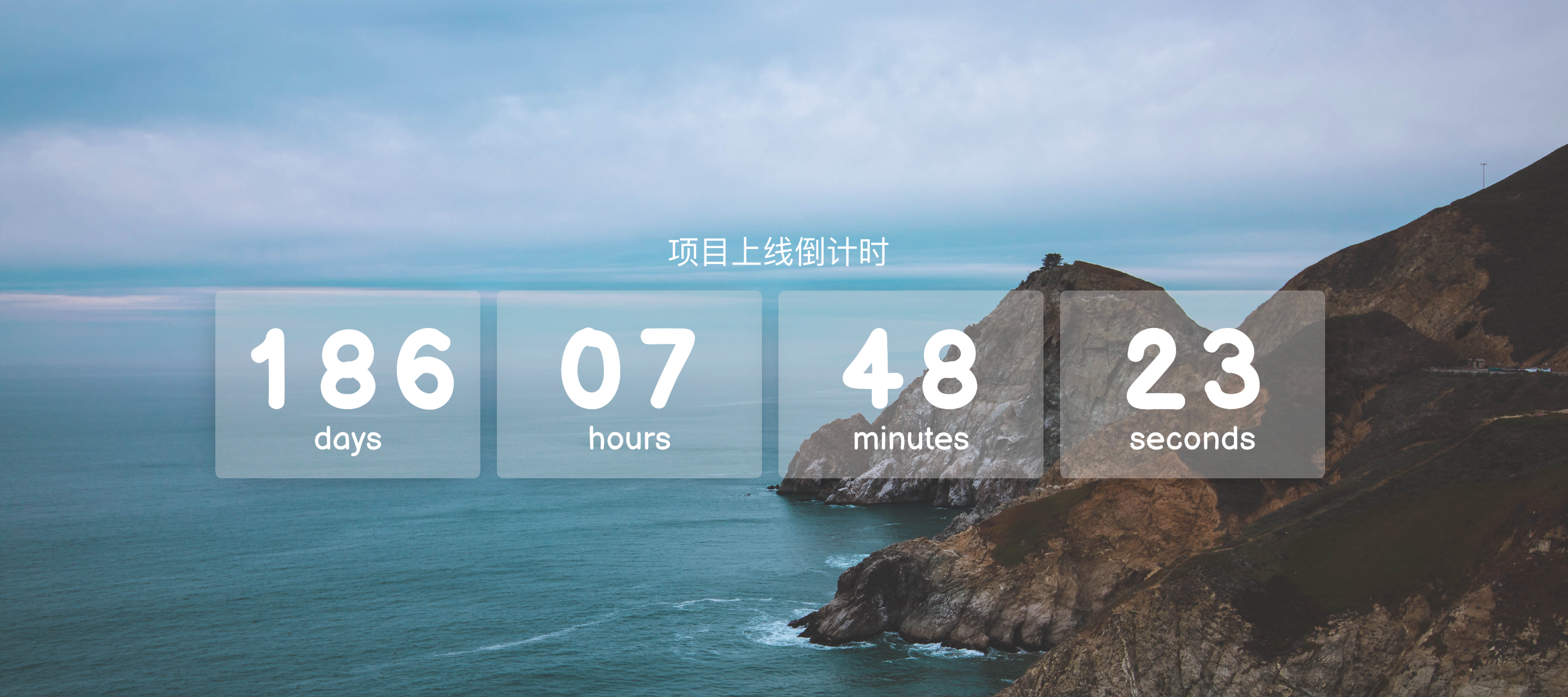 image-20250512221144308