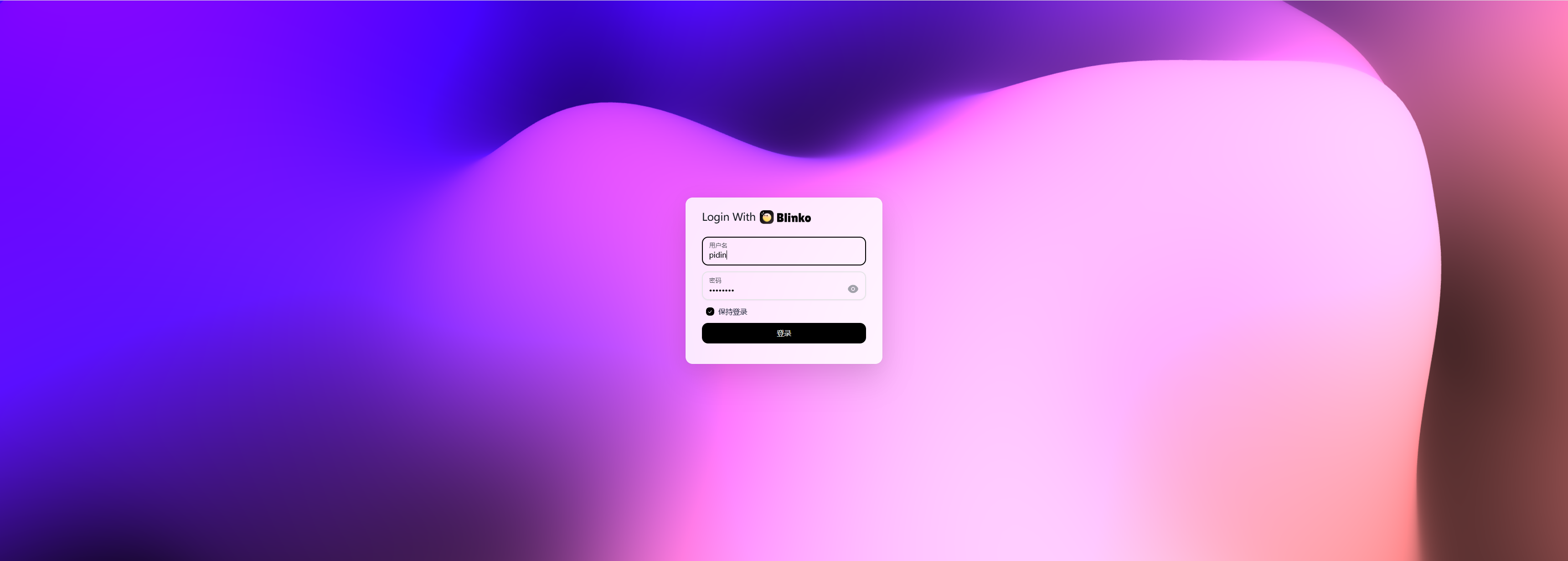 image-20250528211940138