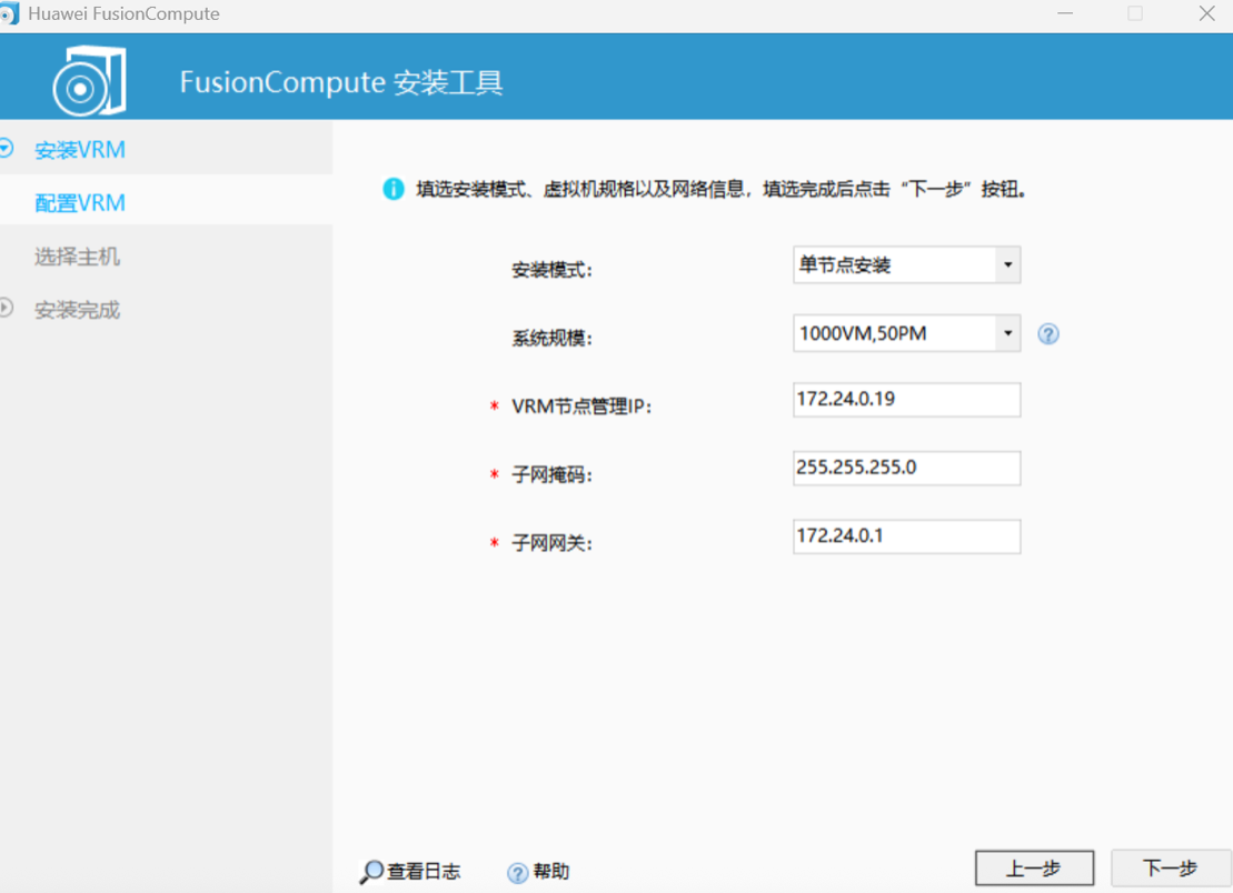 image-20250820100002431