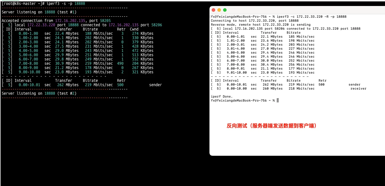 image-20250905190257133