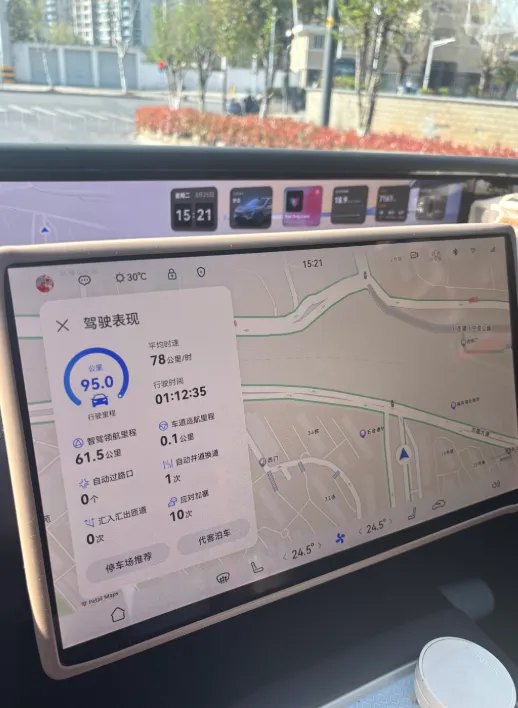 image-20250919185635929