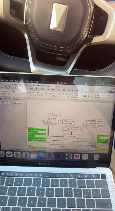 image-20250919185720094