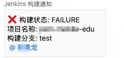 image-20260305161649066