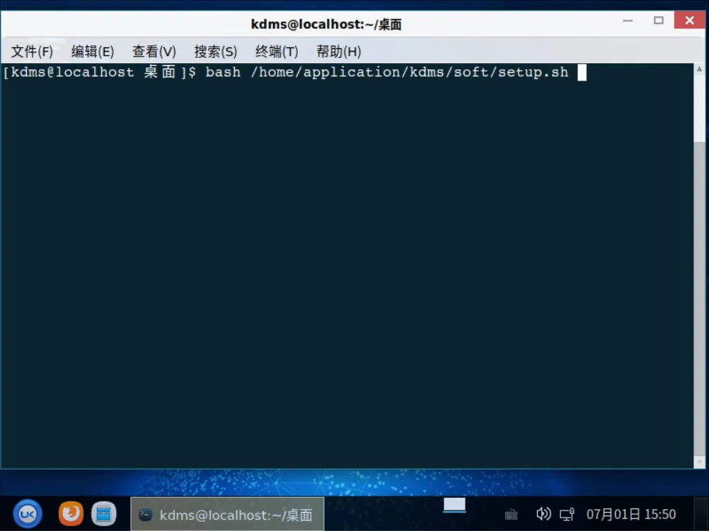 image-20260701155015952