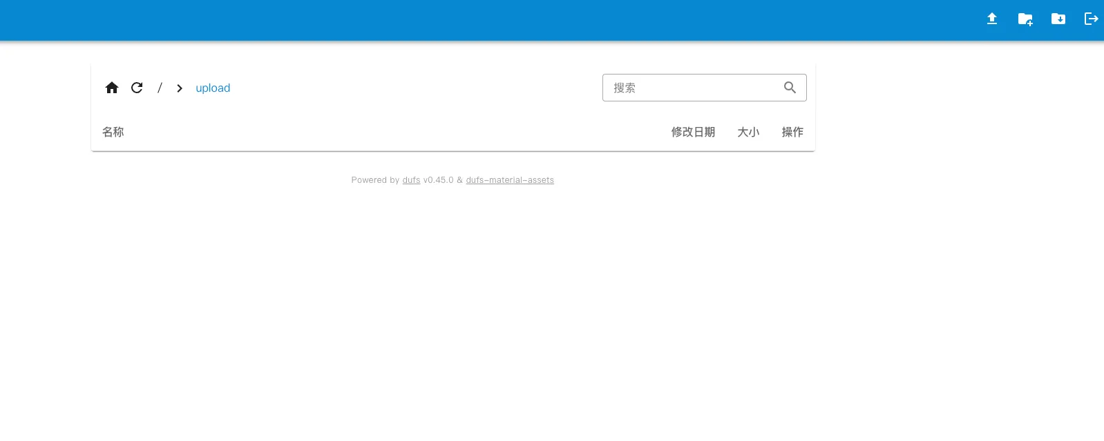 image-20251103131706532