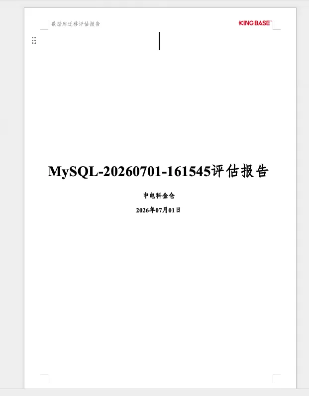 image-20260701162819935 image-20260701162819935